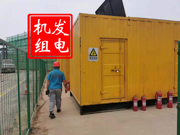 掇刀出租发电机常规保养内容