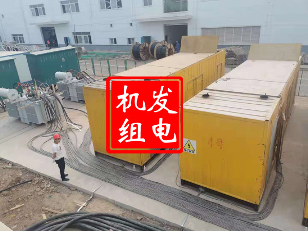 掇刀发电机租赁必备常识