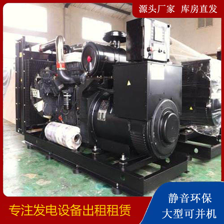 掇刀出租发电机 为您讲解发电机的工作原理
