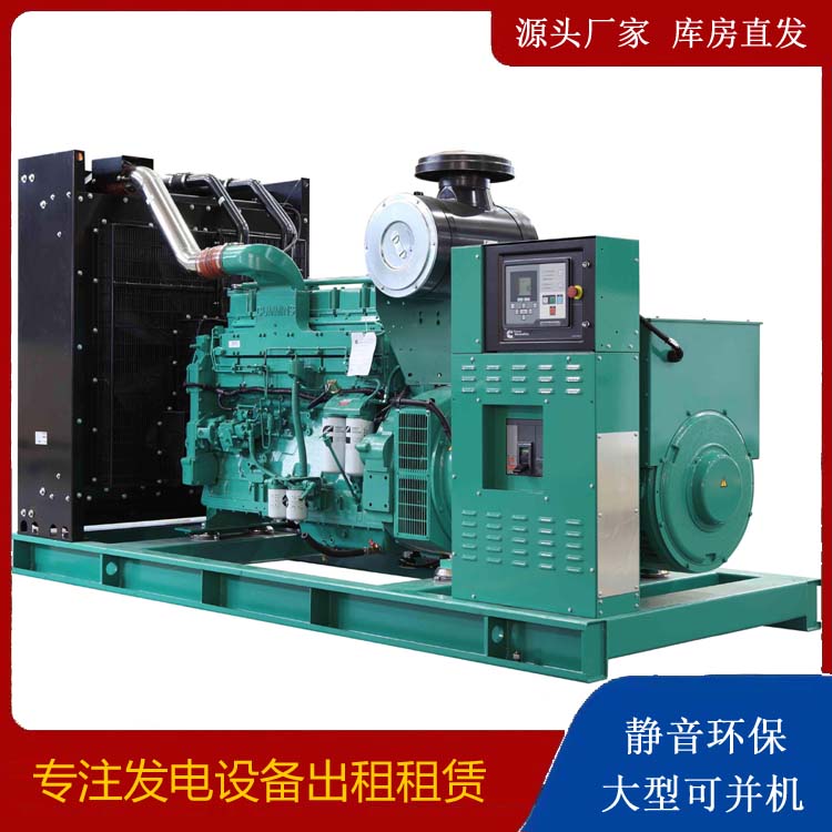 掇刀租赁发电机 柴油发电机喷油嘴卡死的原因及处理方法