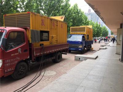 掇刀发电车租赁-关于柴油发电机电压问题