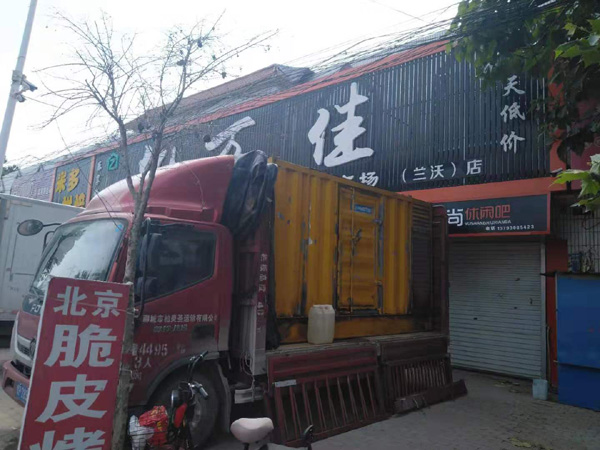掇刀出租发电机-汽油发电机油耗怎么计算