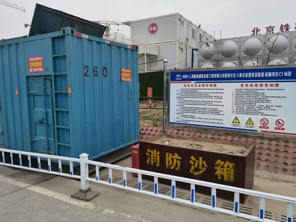 掇刀发电机租赁-电缆长度过长会对 100KW 发电机造成哪些影响？
